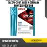 Масло моторное hightec synt asia sae 5w-30 1л. made in germany rowe 20245001099