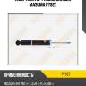 Амортизатор газомасляный masuma p7927