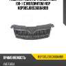 Решетка радиатора skoda fabia (08-) (с молдингом) nsp nsp085j0853668a9b9
