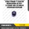 Сайлентблок /передний нижний левый /правый /ti-guar для nissan qashqai j11e 2013-  tg-scs0001  (nab-j11s) nabj11s 545004ea0b 545014ea0b