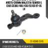 Шаровая опора toyota aristo sat st-43340-39415