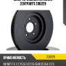 Диск тормозной передний zentparts z06229