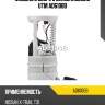 Модуль в сборе с бензонасосом utm ad6100b