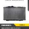 Радиатор honda inspire 03-07 sat hd0005-uc