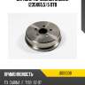 Барабан тормозной задний (235х65,5) 5 отв jd jbb0038
