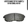 Колодки тормозные дисковые передние toyota carina e 93-97camry 2.2 92-96corolla 95-02  (старый арт. ckt-1) gk1015 ctr