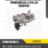 Суппорт тормозной зад. л.суппорт тормозной зад. л. stellox 0590341sx