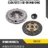 Комплект сцепления hyundai click phc hdk-098
