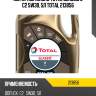 Моторное масло total classic 9 c2 5w30, 5л total 213856