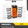 Пружина подвески передняя rd2485 jd jjs1259