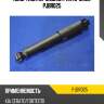 Амортизатор задний parts-mall pjbr025