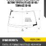 Стекло лобовое с вырезом под щетки toyota lite ace 92-96  xyg yr22v lfw/x