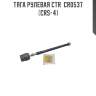 Тяга рулевая CTR  CR0537 (CRS-4)