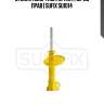 Стойка амортизаторная | перед прав | sufix su1014