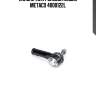 Наконечник рулевой левый metaco 4000122l