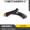 Рычаг подвески FR CHEVROLET AVEO 11- SAT ST-95017035