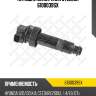 Катушка зажигания, hyundai i20/i30, kia ceed/rio/soul 1.4/1.6i 07-