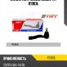 Наконечник рулевой левый trt r7083l
