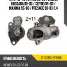 Стартер infiniti i30 95-99  sat st-23300-2y900n