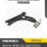 Рычаг нижний правый, audi a3 03-, vw golf 5 03-, skoda octavia all 04-
