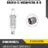 Сайлентблок land rover range rover 02-12  sat st-e6100-1lb7ab