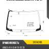 Стекло лобовое honda hr-v 98-07 fuyao 3967agnbl