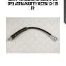 Шланг тормозной передний l=310, opel astra/kadett/vectra 1.3-1.7d 81-