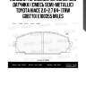 Колодки тормозные передние (без датчика) (смесь semi-metallic) toyota hiace 2.0-2.7 84- (trw gdb770) e100355 miles