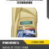 Трансмиссионное масло ravenol 121111900101999