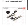 Клапан vvti (впуск) master kit 77bcv0014