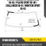 Стекло лобовое mitsubishi l200 96-06  xyg l200-97 lfw/x