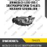 Фара /передняя левая /ti-guar для mazda cx-5 2012-2015  с электрокорректором  tg-hl027l  kd5351041d tg2161166lldem