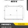 Радиатор кондиционера acura mdx 00-06 sat st-hd16-394-0