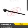 Тяга рулевая 555 sr4930