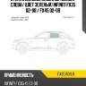 Стекло боковое опускное сзади xyg fx35 rd/lh