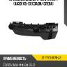 Крепление бампера toyota rav4 xa30 05-13 сзади sat st-tyy3-087b-a2