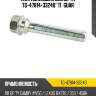 Направляющая суппорта tg-47814-33240* ti·guar