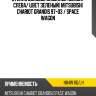 Стекло боковое опускное сзади xyg n84w rd/lh
