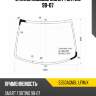 Стекло лобовое smart fortwo 98-07 xyg 5350agnbl lfw/x