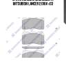 Sp2119 колодки дисковые п., mitsubishi lancer 2.016v <03