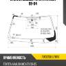 Стекло лобовое toyota avalon 99-04 xyg fw02158 lfw/x