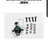 Шаровая опора, верхняя cbt29 jd jsb0045