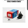 Шаровая опора cbkh20 (made in korea) kormax ksb003