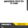 Прокладка блока соленоидов honda accord 08- honda 28262-prp-000