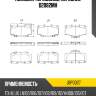 Колодки тормозные, передние d2082mh jd jbp0027