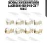 Монтажный комплект для дисковых колодок mitsubishi lancer 2000-2009 0403-coltf febest
