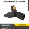Датчик abs rr audi a3 sat st-1j0927807b