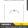 Колодки тормозные барабанные kashiyama k4402