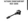 Катушка зажигания nap  nsdi-3009e