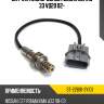 Датчик кислородный nissan cefiro 33 vq20  02- sat st-22691-3y101